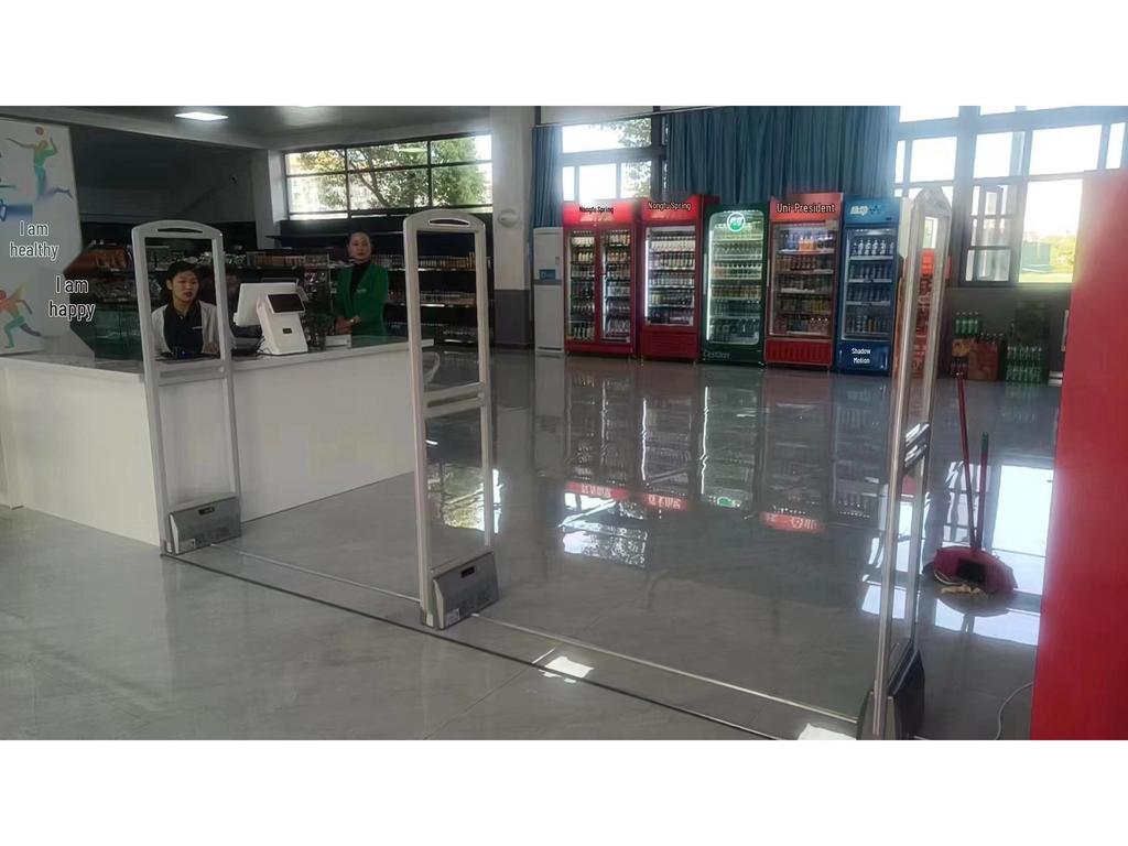 Anti-theft Security Door Alarm System for Supermarkets and Clothing Stores