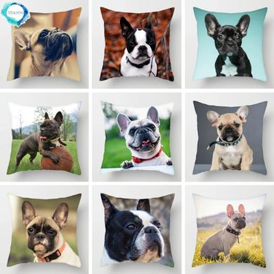 French Bulldog Polyester Cushion Cover Animal Dog Printed Pillow Cover For Sofa Home Living Room Decorative Pillowcase 45X45Cm