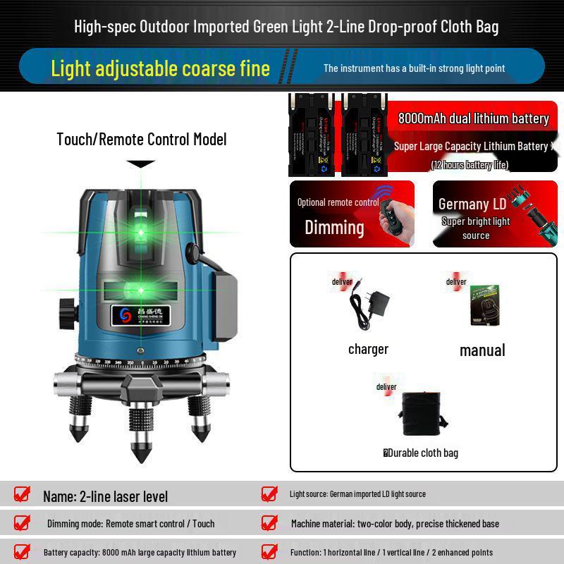 

Changshengde High Precision 5-Line Outdoor Laser Level with Green and Blue Infrared Light