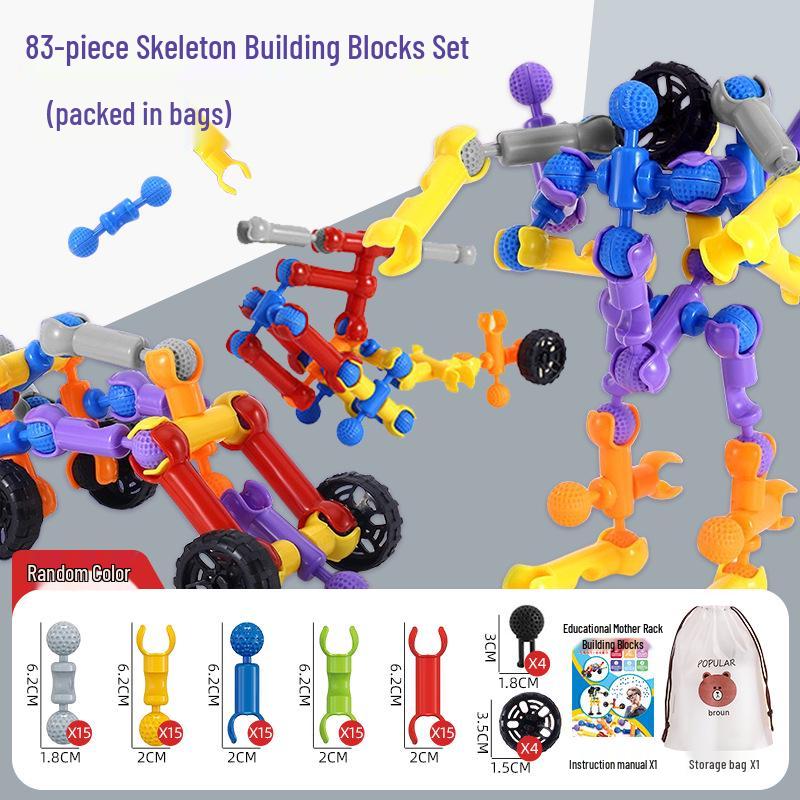 Children's Versatile Joint Building Blocks - Large Particle Creative DIY Educational Toys