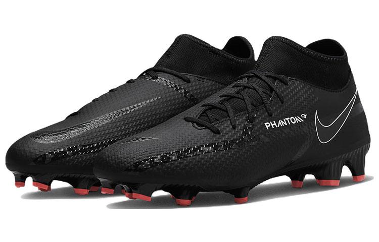 Nike Phantom GT2 Academy Df Mg 'Shadow Pack' DC0797-001
