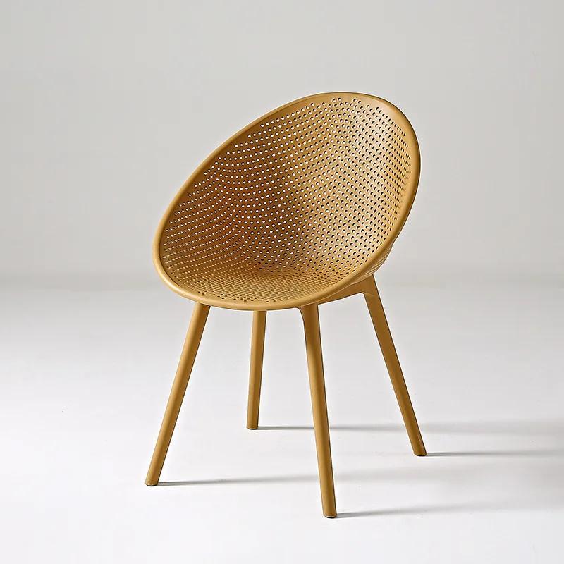 Nordic Household Creative Rocking Chair Back Makeup Chair Plastic Dining Chair Modern Living Room Recliner Minimalist