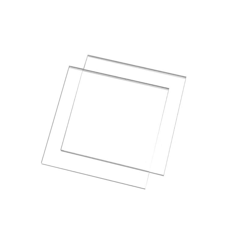 Chuchuang Jingpin Acrylic Sheet