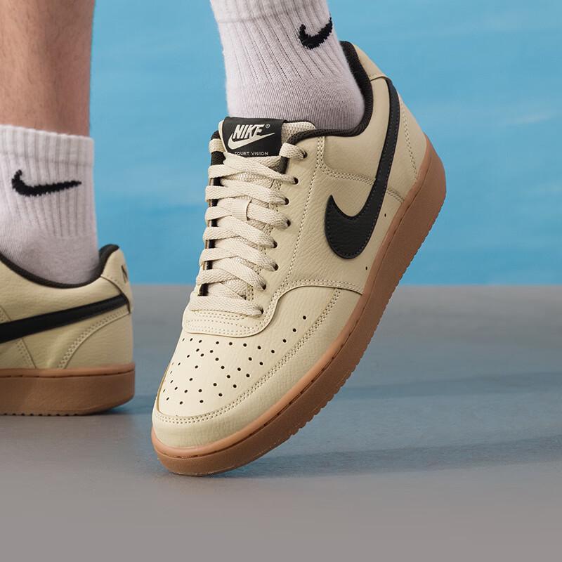 Nike Men's HV4506-200 Casual Low-Top Shoes