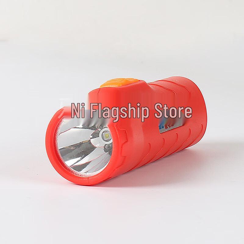 YANI YN-1638 Rechargeable Mini Flashlight