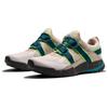 Under Armour Valsetz Trek 3022620-101