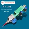 MY282 Precision Glue Dispensing Machine with Suction Backflow Valve for Single-Component Adhesives