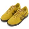 Asics SKYHAND OG Scarpe da Skateboard Basse Unisex Giallo Zenzero 1203A452-750