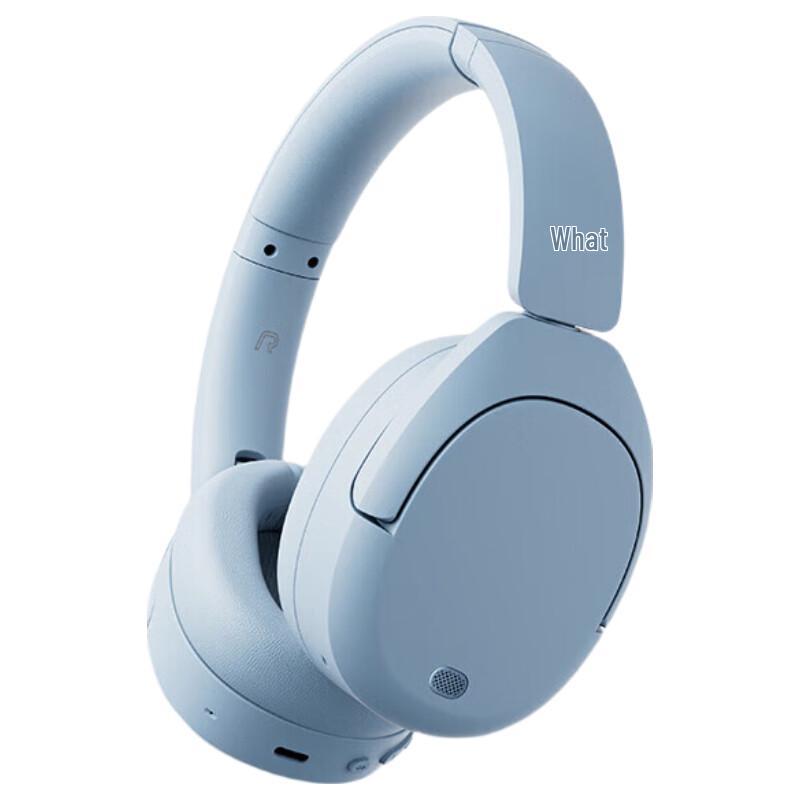 Edifier W830NB Over-Ear ANC Bluetooth Headphones