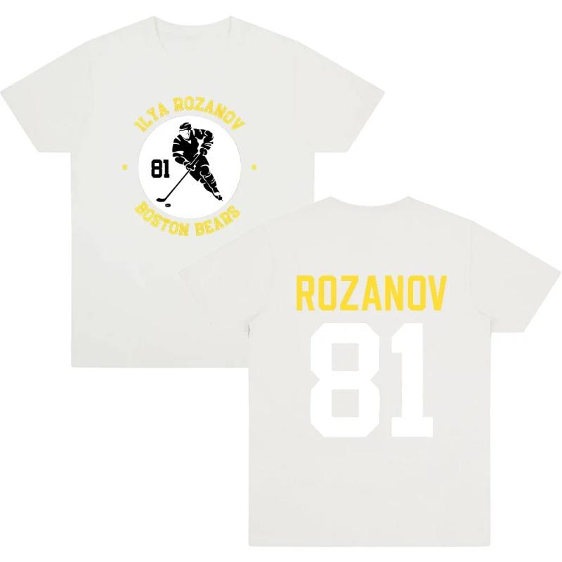 Ilya Rozanov 81 T-shirts Men Women Cotton Novelty Top O Neck Tees Short Sleeve Clothes Arrival T Shirt Unisex Y2K
