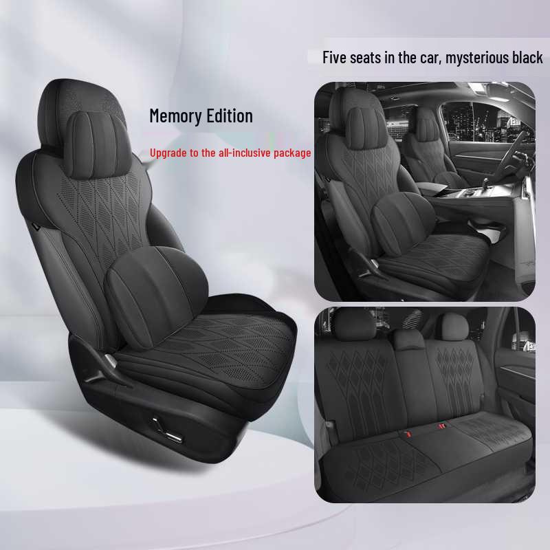 Lixingyue Universal Seat Cushion & Suede Cover for All Seasons - Model 202526 Dongfang Yao