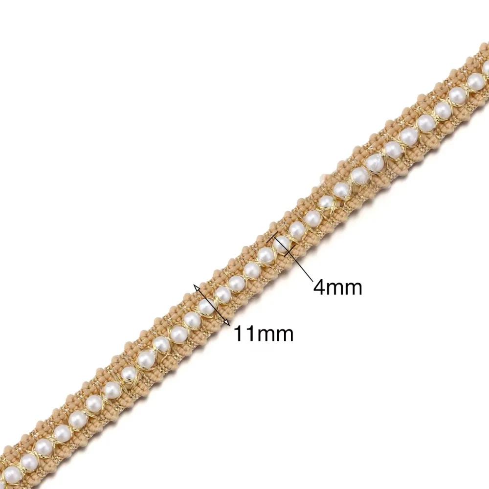 2yard/lot DIY Sewing Pearl Bead Lace Ribbon Solid Color Handmade Wrapping Gift Ribbons Dress Skirt Sewing Fabric Trim Ribbons