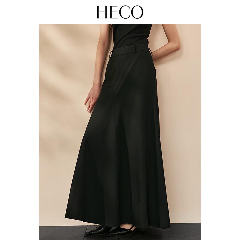 HECO 2026 Draped A-line Commuter Skirt