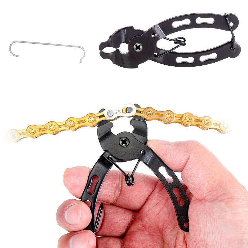 Lishi Bicycle Chain Pliers Tool