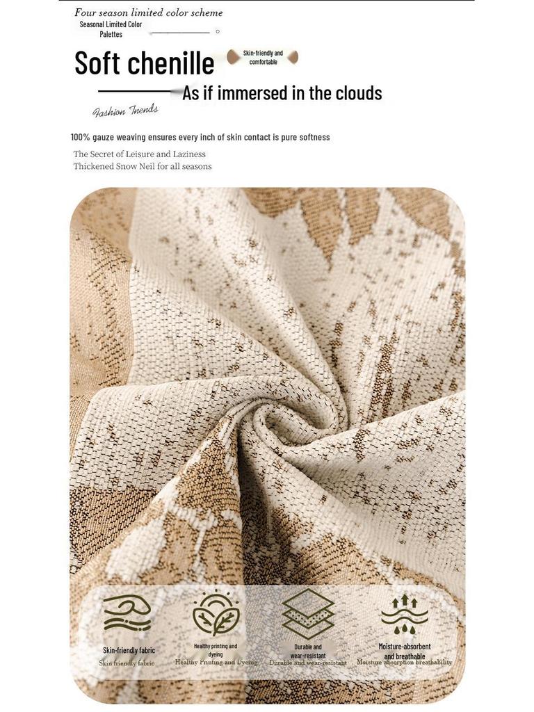 French Retro Chenille Sofa Cover: Non-Slip, All-Season, Cat Scratch Resistant, Full Cover Towel, 2026 Edition