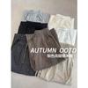 Bent Pocket Glutinous Rice Pants Women's Spring and Autumn New Casual High Waist Drape Straight Pants Small Women's Lazy Wide-leg Pants