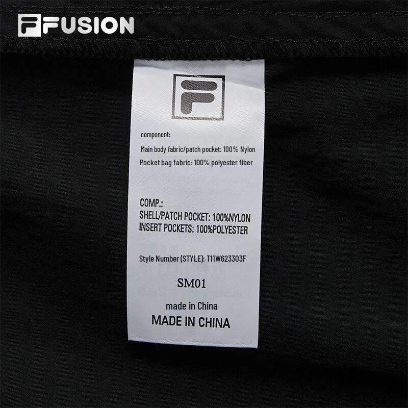 Fila Fusion Women's Utility Style Skirt