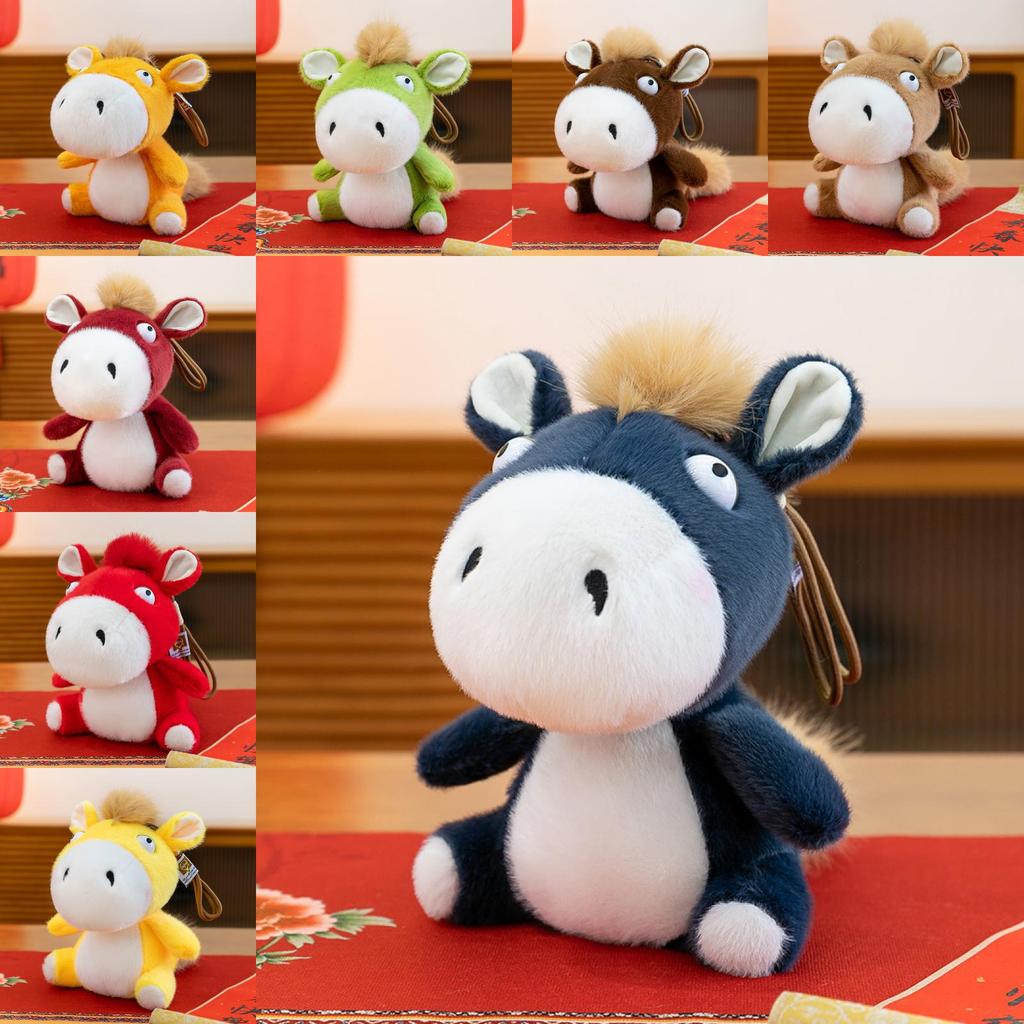 Cuter Plush Toy Short Pile Animal Figure For Year Of The Horse Collection