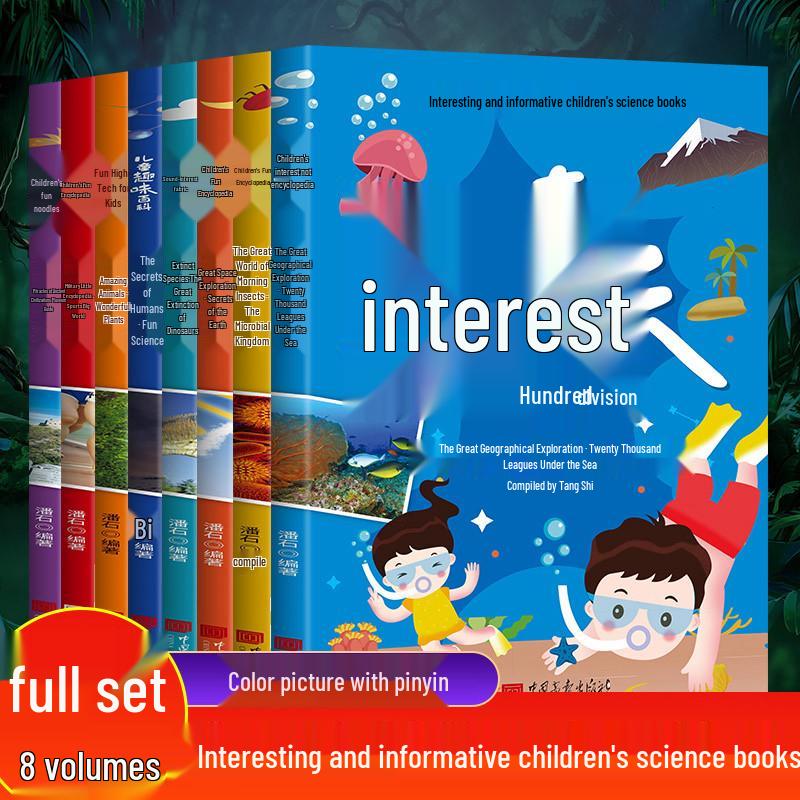 Illustrated Children s Encyclopedia: 8 Volumes with Pinyin - Young Learners 100,000 Whys