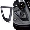 Piastra Base Leva Cambio Console Centrale Stile Fibra di Carbonio per BMW F21 F20 F22 F23 F30 F31 F34 F33 F35 F36