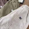 2026 Kids' Summer Linen Cropped Pants - New Toddler Style for Boys & Girls
