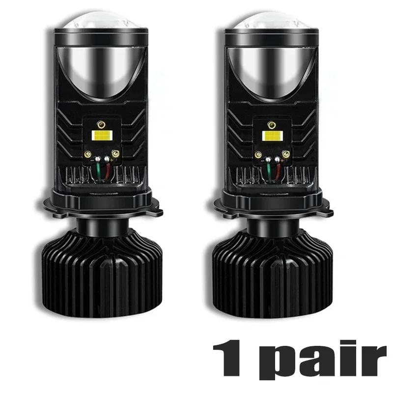 12V 24V Car LED Headlight Bulb 2Pcs H4 High Power Lamp with Projector Lens Motorcycle LED Headlight Bulbs Light Auto Accessories
