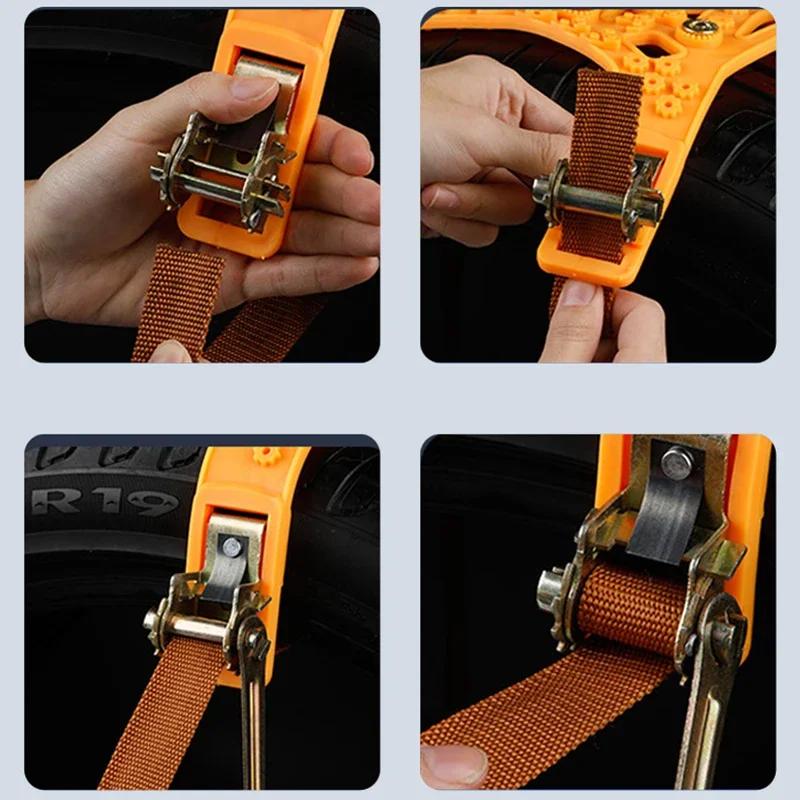 Anti-Skid Iron Car Tire Snow Chains Emergency Metal Snow Mud Sand Tyre Chains Suitable for SUV Tire Width Car Snow Chains Tire