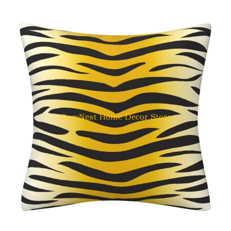 92MF Leopard Print Throw Pillowcase Dense Woven Polyester Cushion Case Plushie Fabric For Room Decoration 2390₽