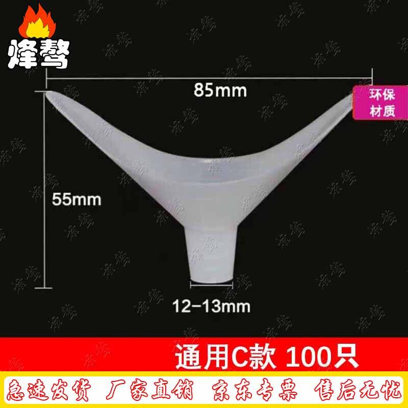 Feng Ao Disposable Spirometer Mouthpieces for Students