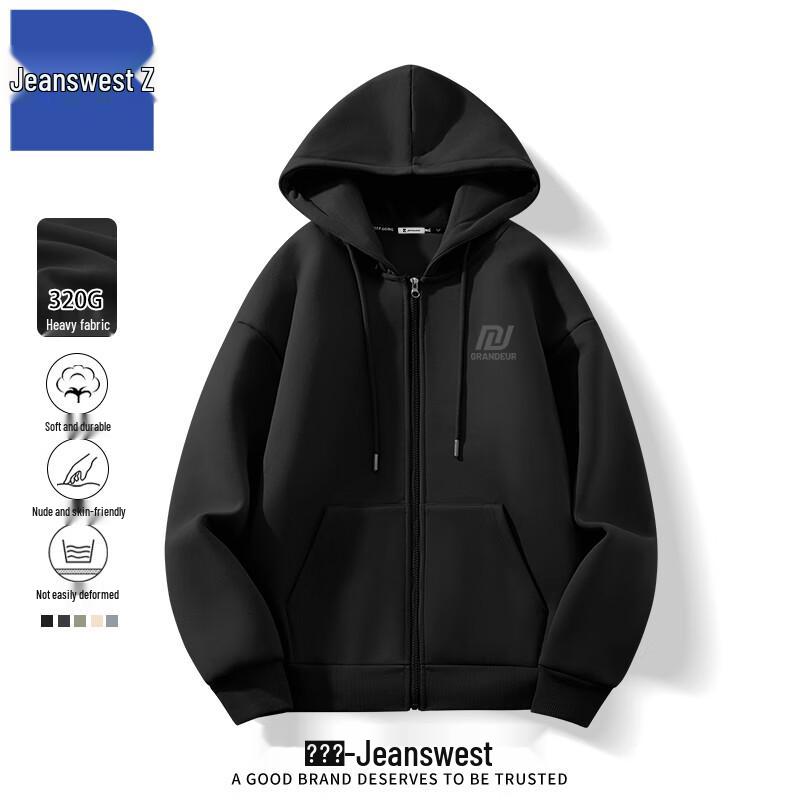 Jeanswest Men's Casual Hooded Cardigan T1005