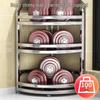 Modern 3-Tier Kitchen Countertop Storage Rack with Knife Holder
