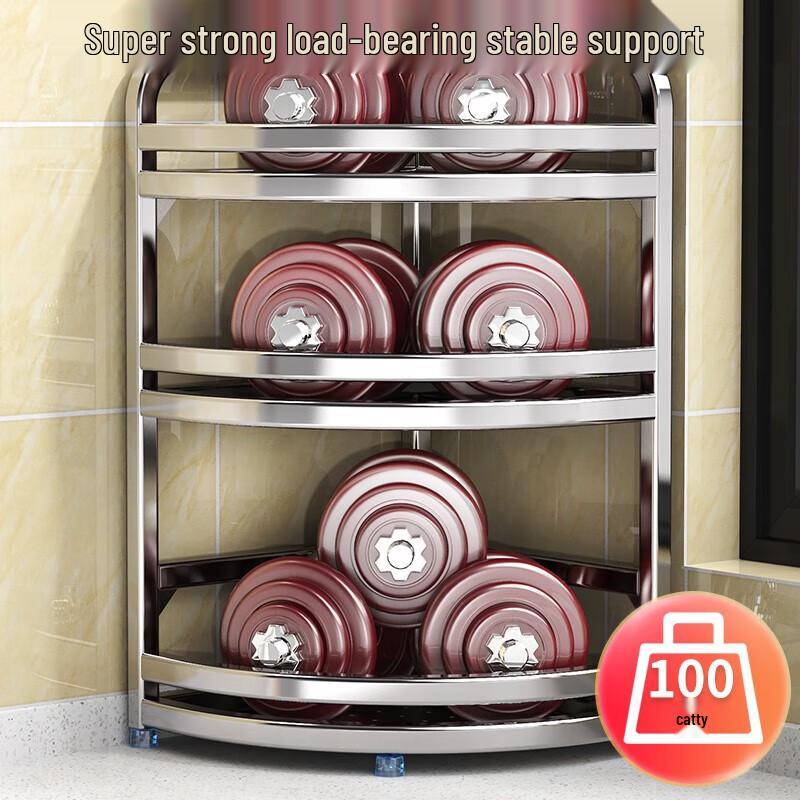 Modern 3-Tier Kitchen Countertop Storage Rack with Knife Holder
