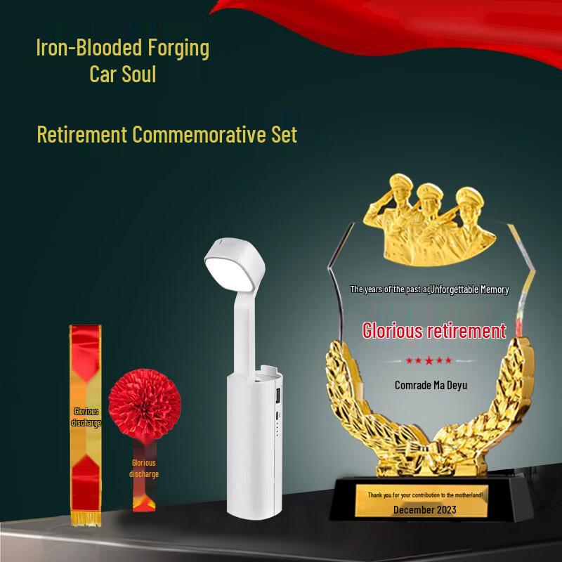 SPSR Retirement Commemorative Gift Set Set of 3