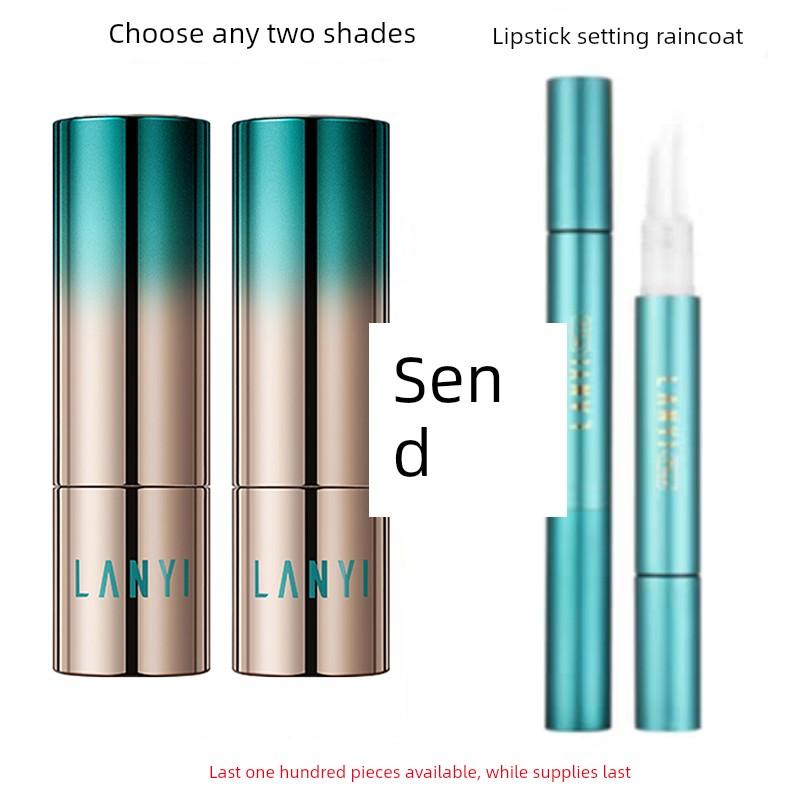 [Genuine Goods Official Flagship Store] Burgundy Lipstick Matte Finish Long-Lasting Yellow Skin White