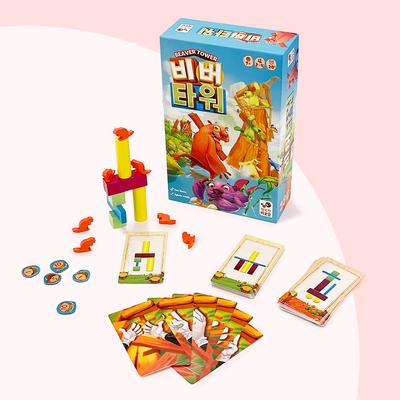 happy baobab Beaver Tower: Brain & Family Stacking Board Game (Ages 7+)