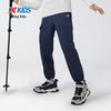 Xtep Kids Winter Fleece-Lined Windproof Cargo Pants