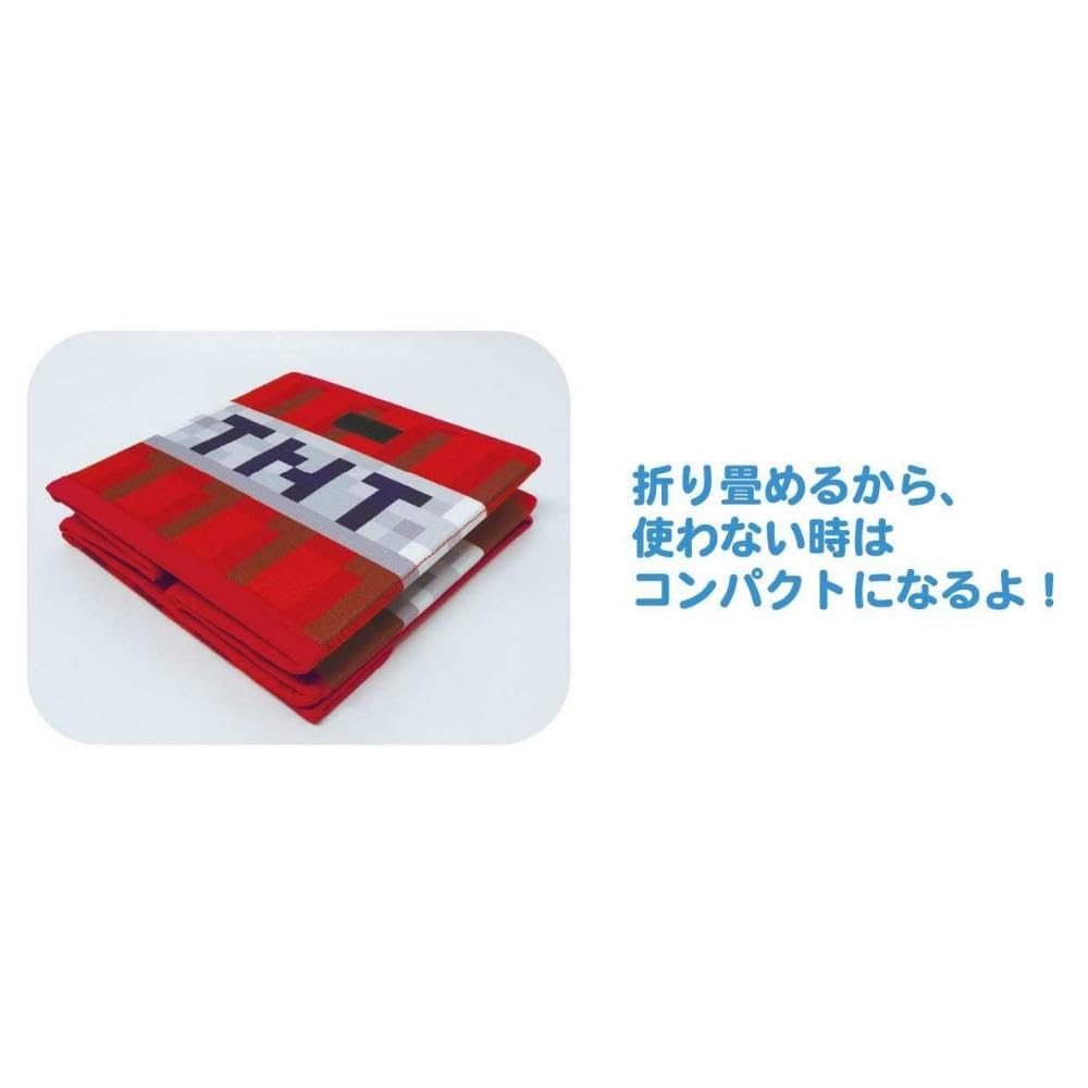 K Company Minecraft Tisch-Truhe mit H18 x B18 x T18cm TNT, MCT-TCH2-TN,