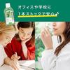 Dentis Etiquette Mouthwash 450ml