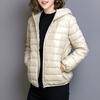 Women Fall Winter Coat Padded Hooded Thick Long Sleeve Warm Solid Color Smooth Slim Fit Zipper Closure Pockets Cardigan Lady Cotton Coat Jacket