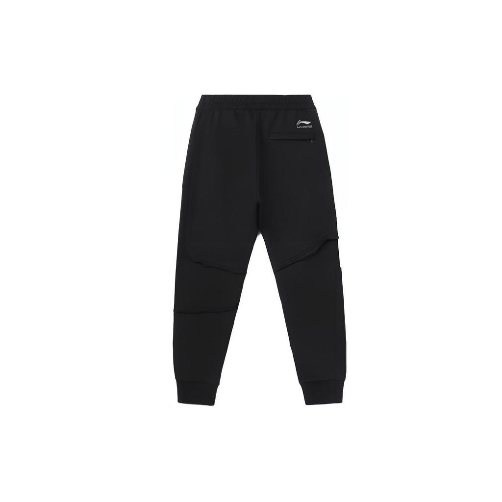 Li Ning Wade Series Casual Loose Sports Joggers Men Bottoms Black AKLR945-2
