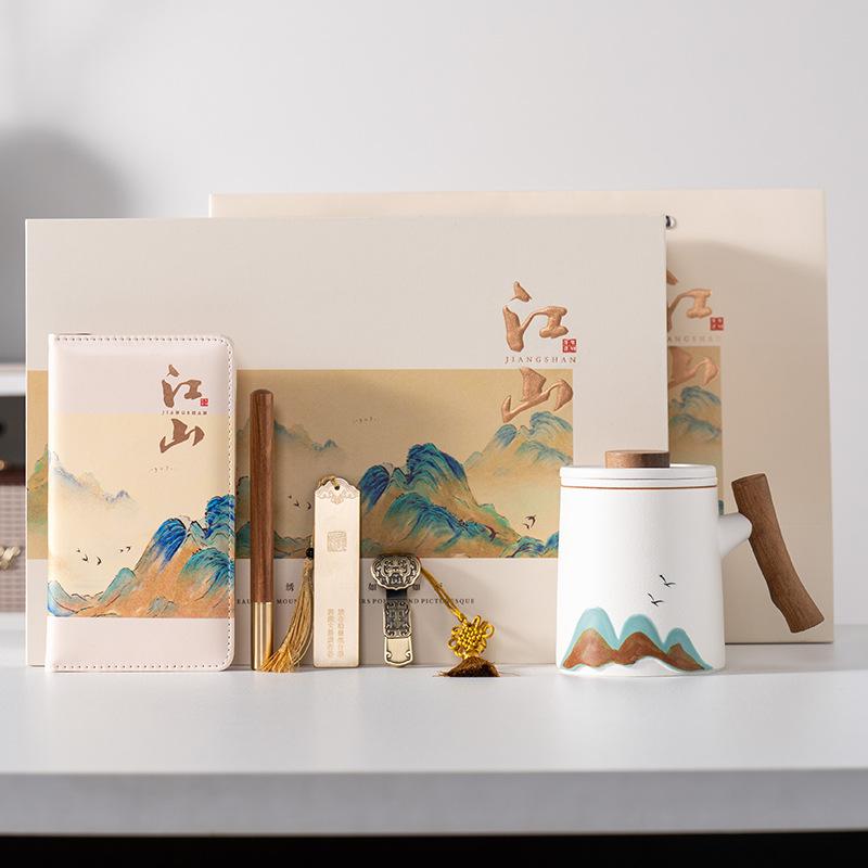 High-end business gift set Light luxury office water cup Guochao leader father teacher Mid-Autumn Festival gift