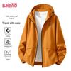 Baleno Men's Casual Hooded Water-Repellent Jacket
