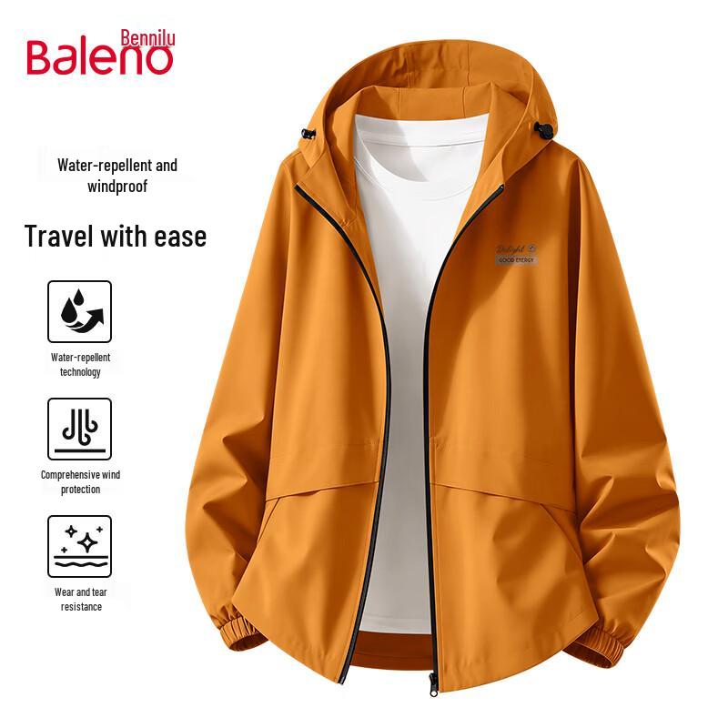Baleno Men's Casual Hooded Water-Repellent Jacket