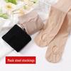 Slip-On Foot Bath Socks: Easy-Fit, Breathable Steel Stockings, Plus Size, Anti-Snag, Perfect for Spring and Autumn.
