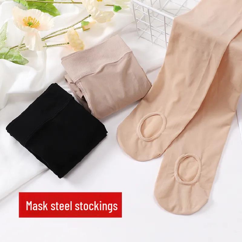 Slip-On Foot Bath Socks: Easy-Fit, Breathable Steel Stockings, Plus Size, Anti-Snag, Perfect for Spring and Autumn.
