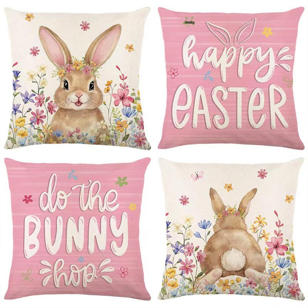European and American Easter Egg Rabbit Plush Pillow & Chair Cushion Cover