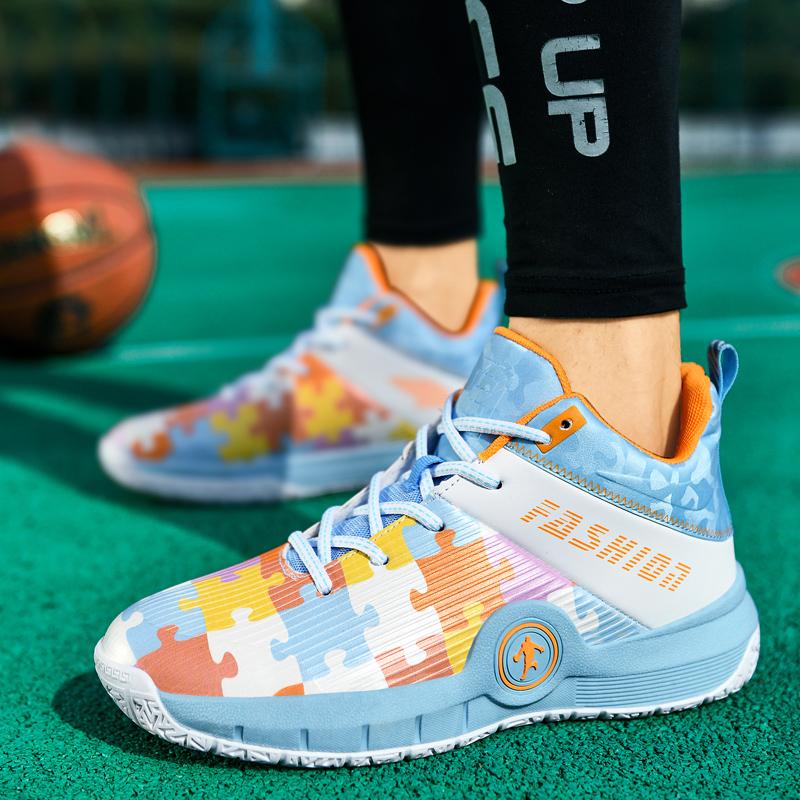 Buy High Quality Basketball Shoes Men Sneakers Boys Basket Shoes Autumn