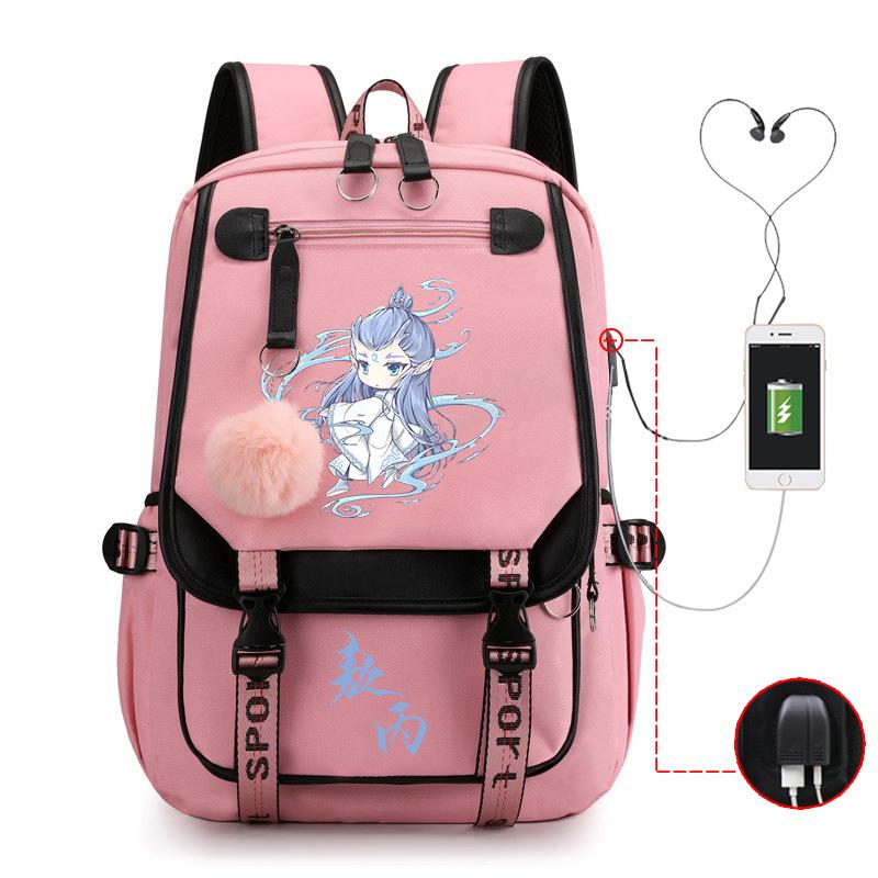 High-Value Aobingtong Cartoon Children'S Burden-Reducing Schoolbag, Primary School Junior High School Students, Large-Capacity Backpack