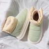 Cotton slippers winter new down outer wear warm and down couple thick-soled bag and cotton shoes