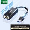 Ugreen Adaptér USB 3.0 Gigabit Ethernet